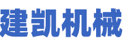 電動(dòng)滾筒廠(chǎng)